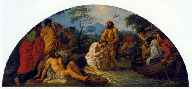 Сочинение по картине: Иванов - "Крещение Спасителя"