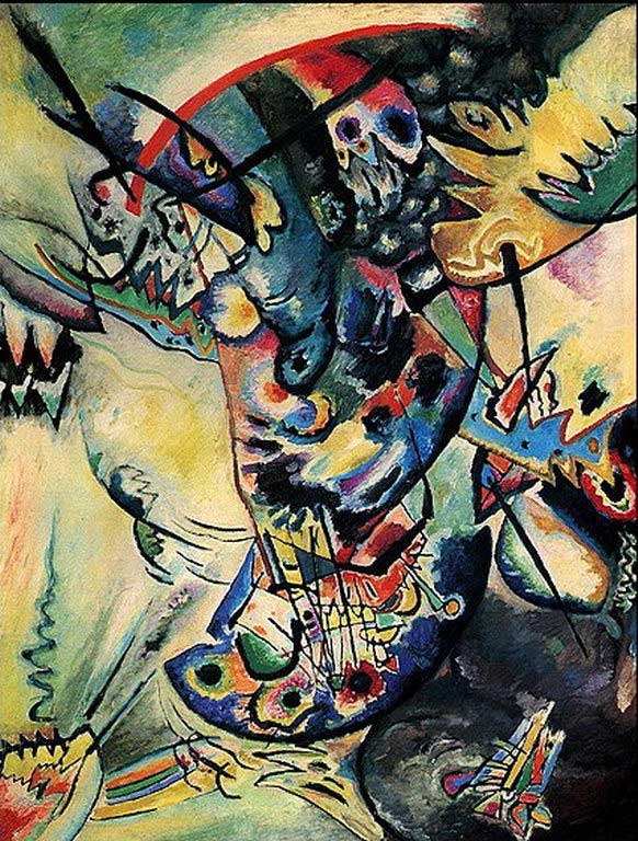 Сочинение по картине: Кандинский - "Синий гребень"