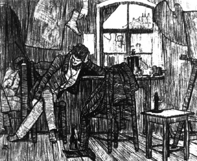 Сочинение по картине: Кардовский - "Иллюстрация к повести Н. В. Гоголя Невский проспект"