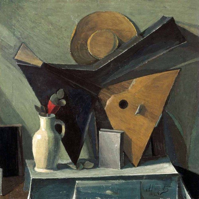 Сочинение по картине: Карев - "Натюрморт с балалайкой" Сочинение по картине: Карев - "Натюрморт с балалайкой"