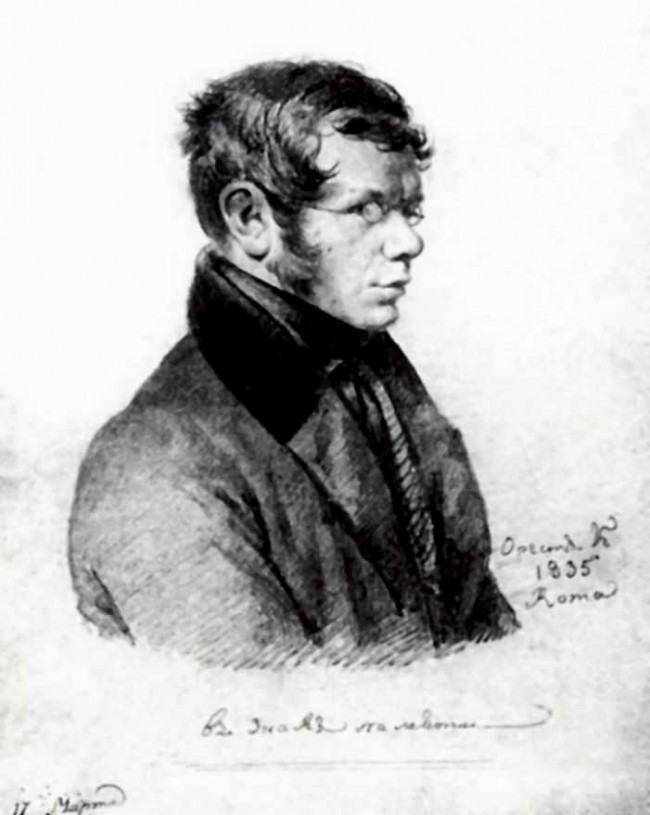 Сочинение по картине: Кипренский - "Портрет князя Петра Андреевича Вяземского"