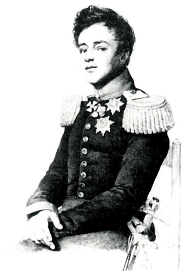 Сочинение по картине: Кипренский - "Портрет великого князя Михаила Павловича" Сочинение по картине: Кипренский - "Портрет великого князя Михаила Павловича"