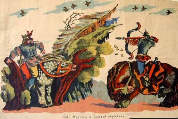 Сочинение по картине: Конашевич - "Илья Муромец и Соловей-разбойник"