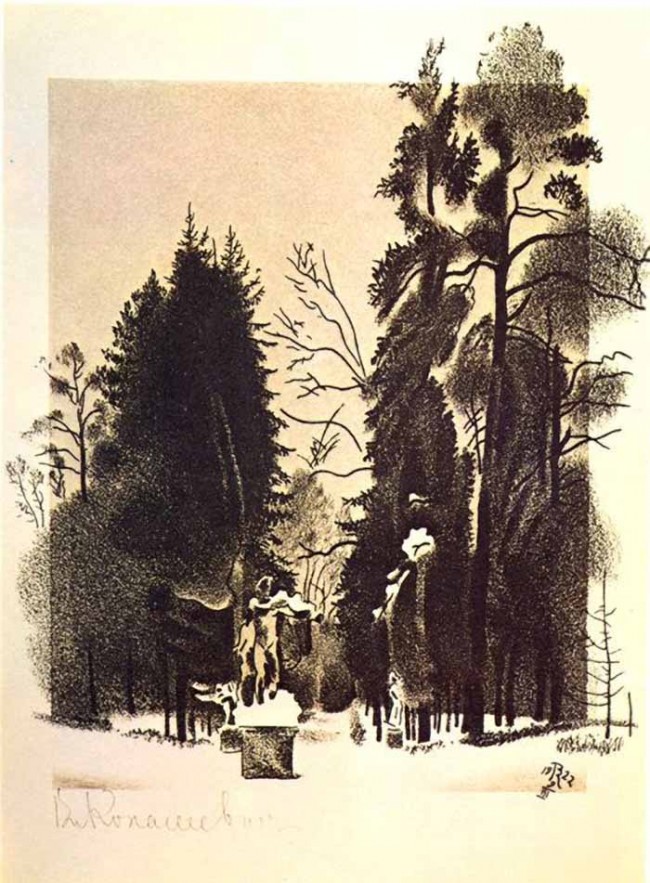 Сочинение по картине: Конашевич - "Из альбома Павловский парк"