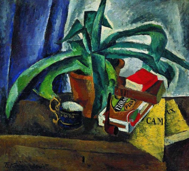 Сочинение по картине: Кончаловский - "Агава"