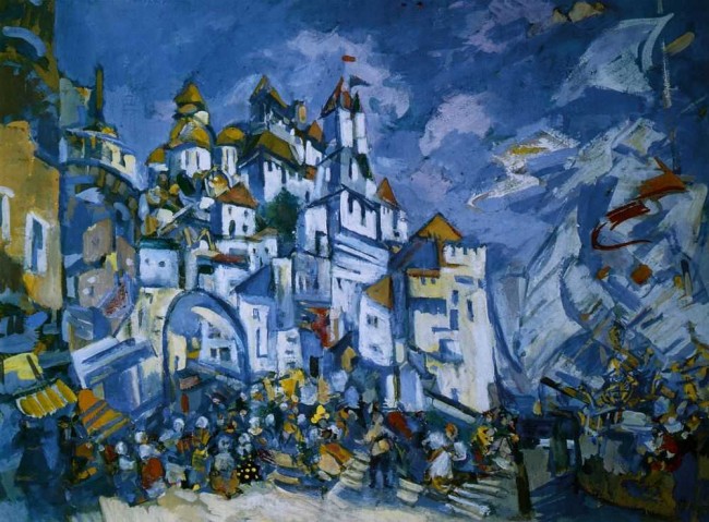 Сочинение по картине: Коровин - "Невидимый град Китеж"