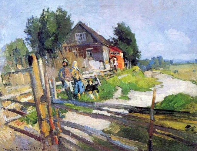 Сочинение по картине: Коровин - "Пейзаж с изгородью" Сочинение по картине: Коровин - "Пейзаж с изгородью"