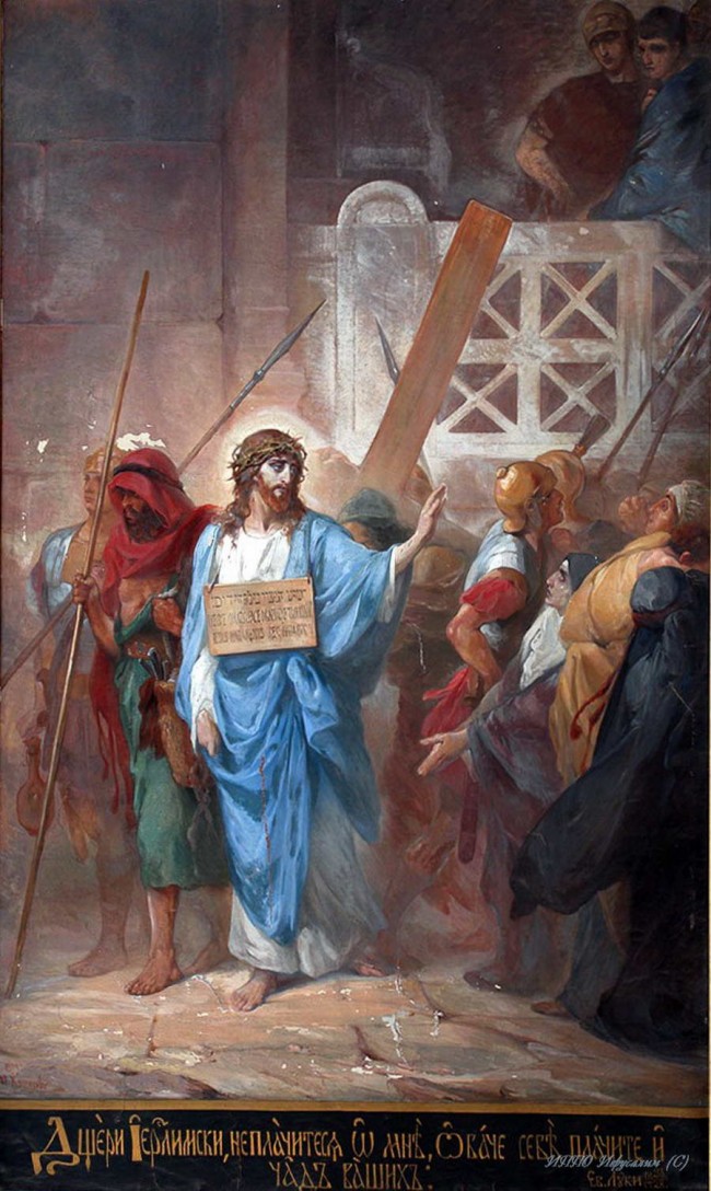 Сочинение по картине: Кошелев - "Не плачьте, дщери Иерусалимские!"