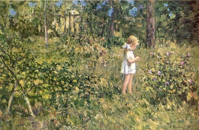 Сочинение по картине: Крылов - "Утро (Реализм)" Сочинение по картине: Крылов - "Утро (Реализм)"