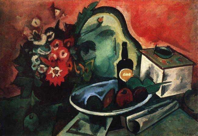 Сочинение по картине: Куприн - "Большой натюрморт. Искусственные цветы, китайская чайница и бутылка на розовом фоне"