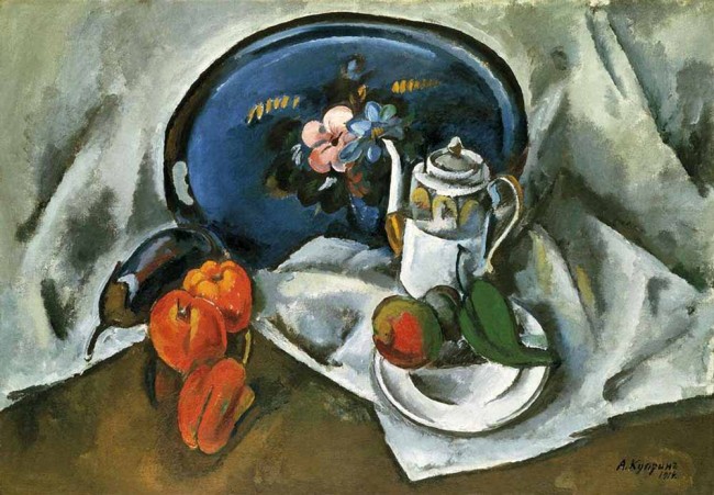 Сочинение по картине: Куприн - "Натюрморт с синим подносом"