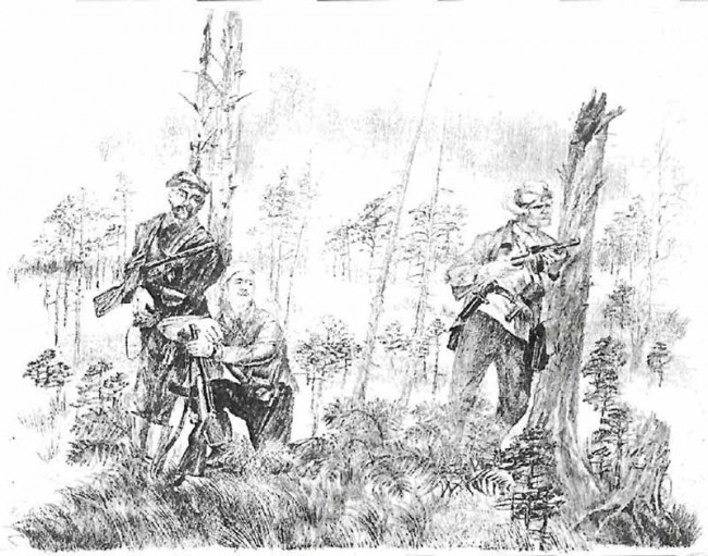 Сочинение по картине: Курдов - "В засаде" Сочинение по картине: Курдов - "В засаде"