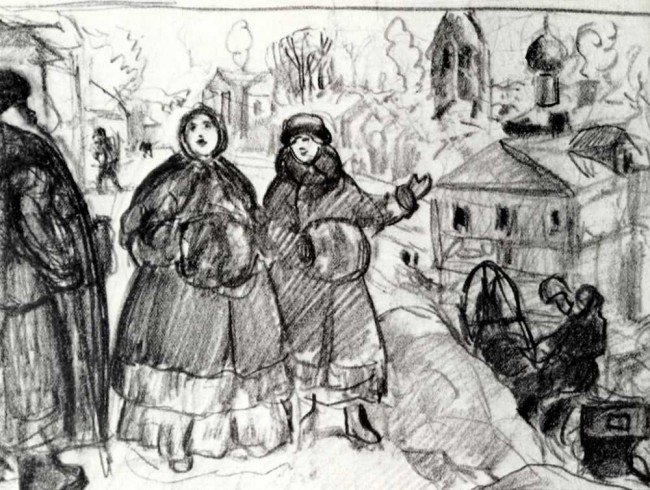 Сочинение по картине: Кустодиев - "Купеческое гулянье" Сочинение по картине: Кустодиев - "Купеческое гулянье"