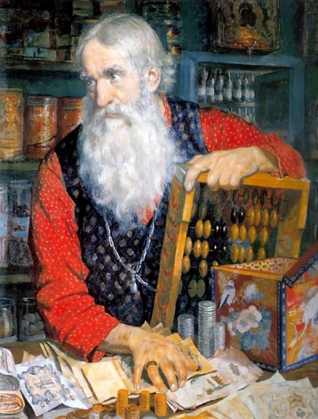 Сочинение по картине: Кустодиев - "Купец. (Старик с деньгами)"