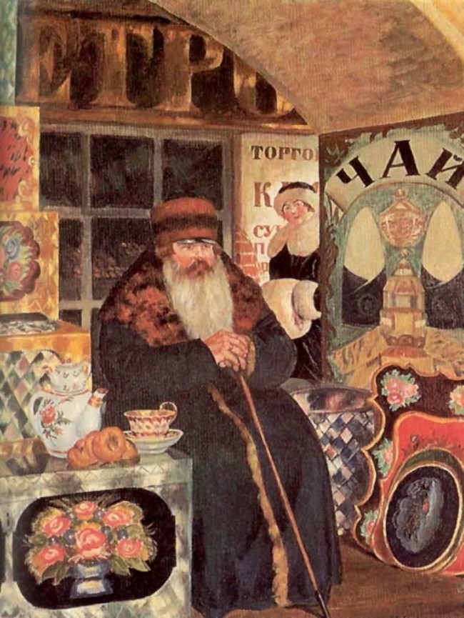 Сочинение по картине: Кустодиев - "Купец-сундучник"