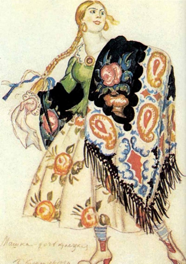 Сочинение по картине: Кустодиев - "Машка - дочь купецкая"