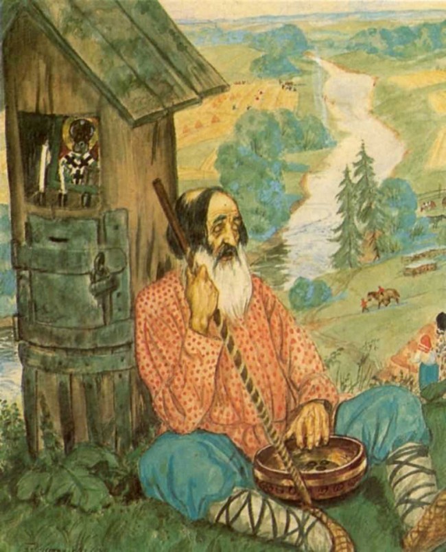 Сочинение по картине: Кустодиев - "Странник" Сочинение по картине: Кустодиев - "Странник"