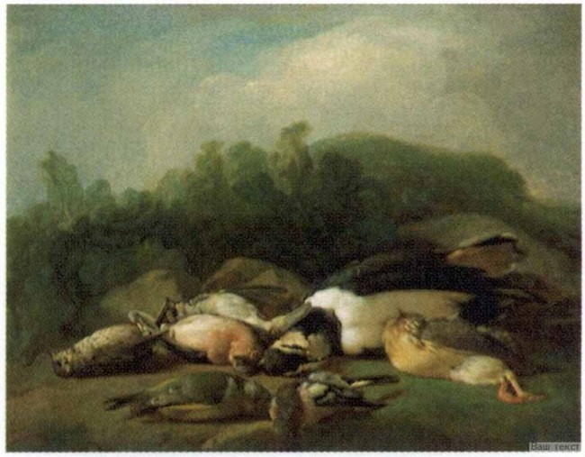 Сочинение по картине: Квадаль - "Битая дичь"