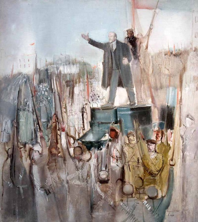 Сочинение по картине: Лабас - "Приезд Ленина в Петроград" Сочинение по картине: Лабас - "Приезд Ленина в Петроград"