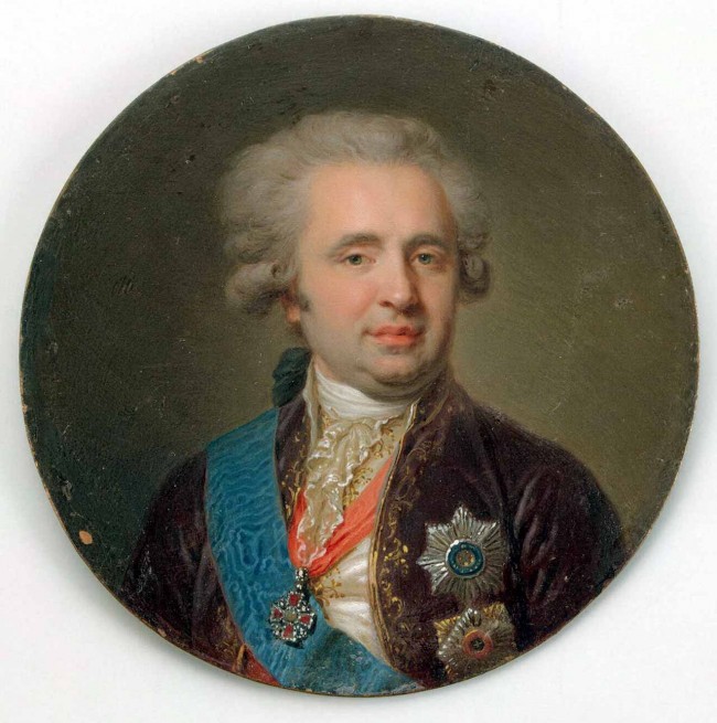 Сочинение по картине: Лампи - "Портрет графа Александра Андреевича Безбородко"