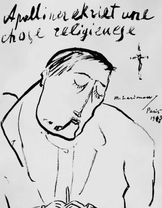 Сочинение по картине: Ларионов - "Аполлинер пишет религиозную вещь"