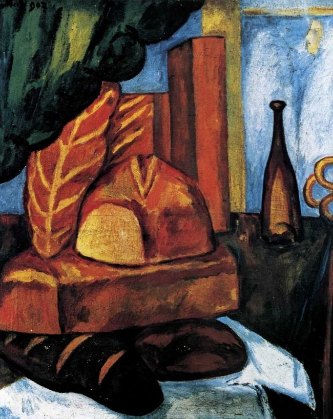 Сочинение по картине: Ларионов - "Хлеб"