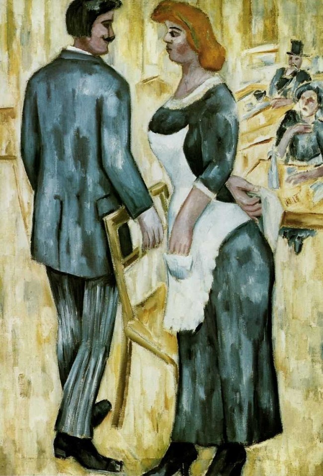 Сочинение по картине: Ларионов - "Кельнерша"