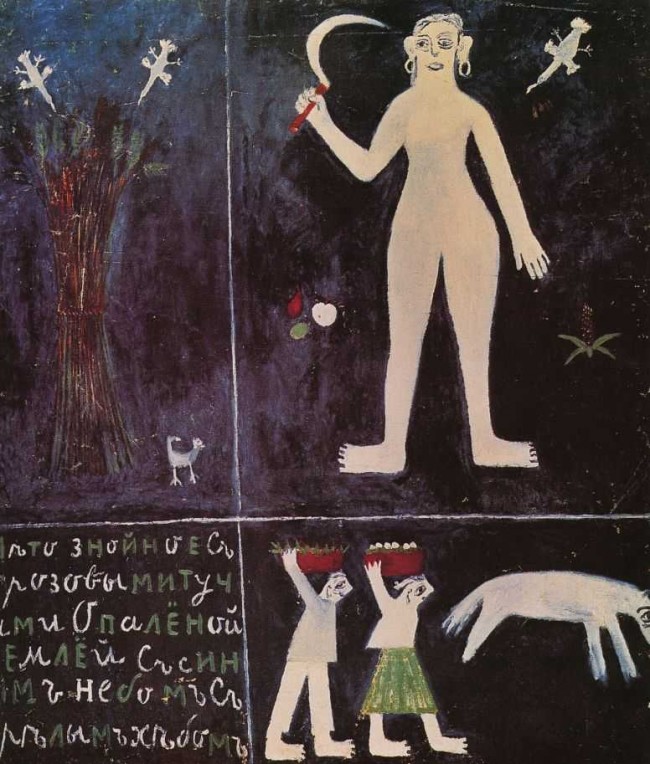 Сочинение по картине: Ларионов - "Лето"