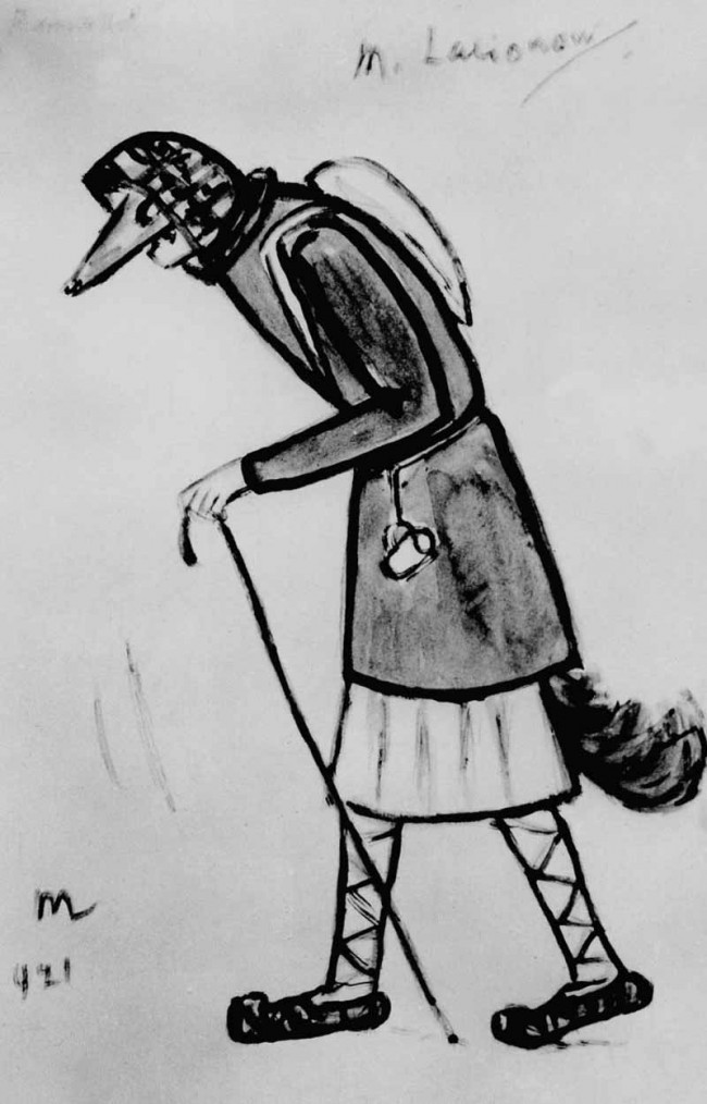 Сочинение по картине: Ларионов - "Лиса"