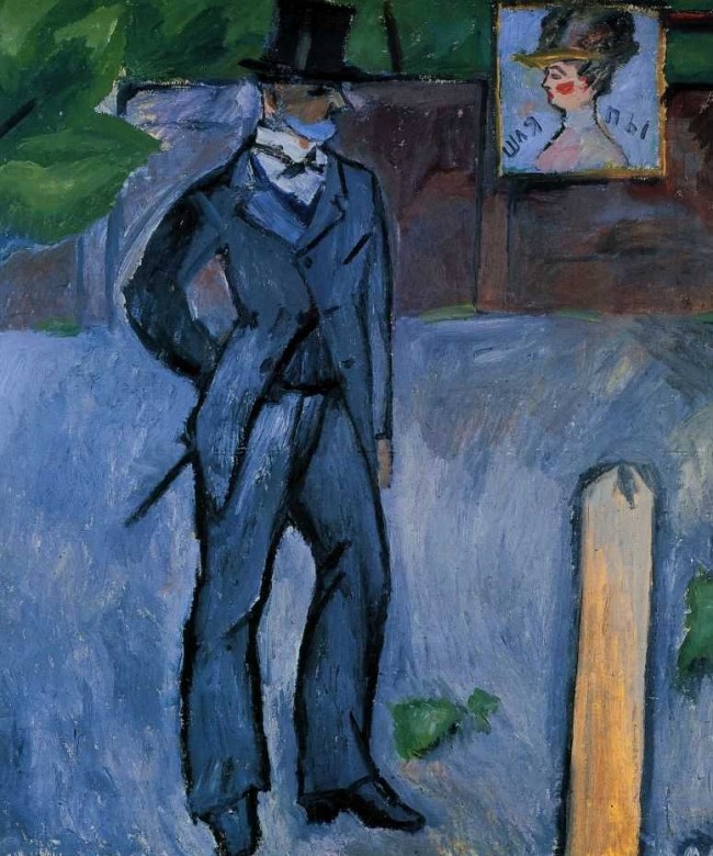 Сочинение по картине: Ларионов - "Провинциальный франт"