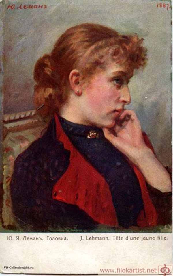 Сочинение по картине: Леман - "Головка"
