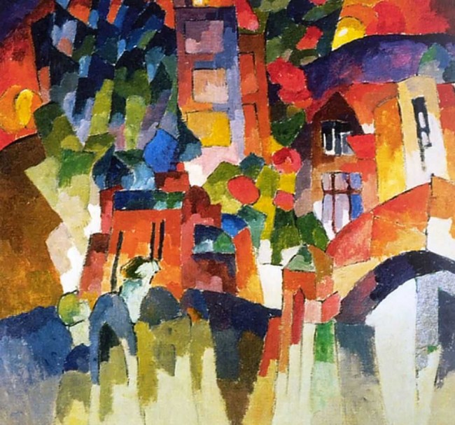 Сочинение по картине: Лентулов - "Кисловодский пейзаж со створками дверей (Пейзаж с воротами)"