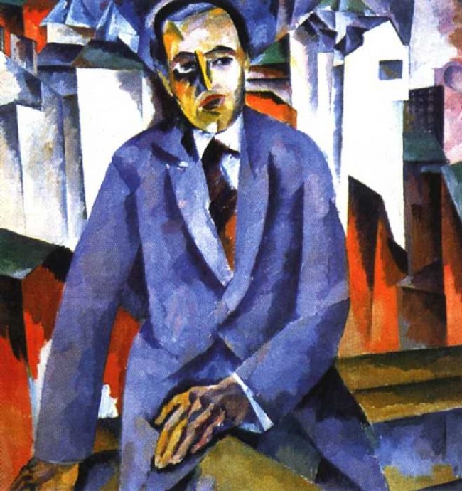 Сочинение по картине: Лентулов - "Портрет А.Я.Таирова"