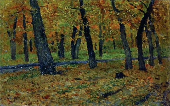 Сочинение по картине: Левитан - "Дубовая роща. Осень"