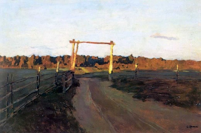 Сочинение по картине: Левитан - "Летний вечер" Сочинение по картине: Левитан - "Летний вечер"