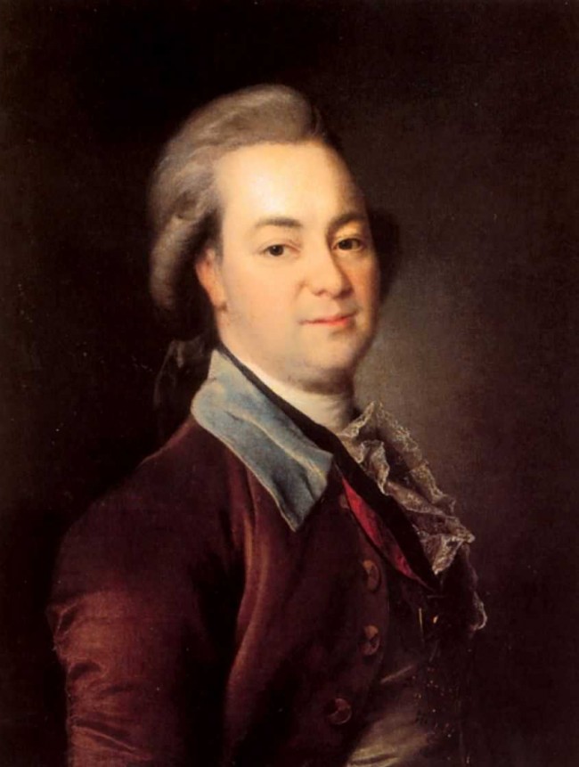 Сочинение по картине: Левицкий - "Портрет Александра Васильевича Храповицкого"