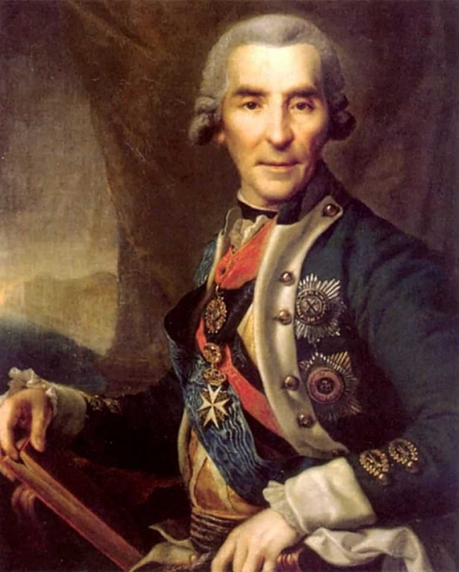 Сочинение по картине: Левицкий - "Портрет Ивана Логгиновича Голенищева-Кутузова"