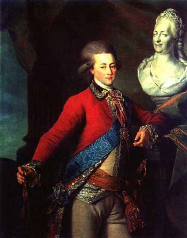 Сочинение по картине: Левицкий - "Портрет флигель-адъютанта А.Д.Ланского"