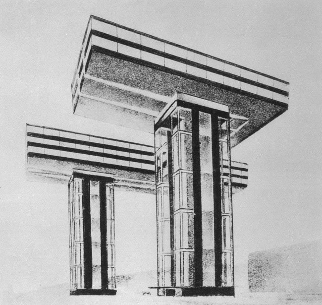 Сочинение по картине: Лисицкий - "Проект горизонтальных небоскребов для Москвы"