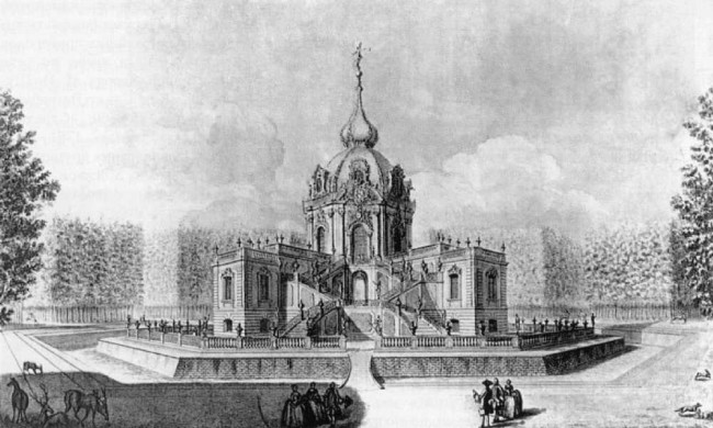 Сочинение по картине: Махаев - "Зверинец, или Охотничий павильон в Царском Селе"