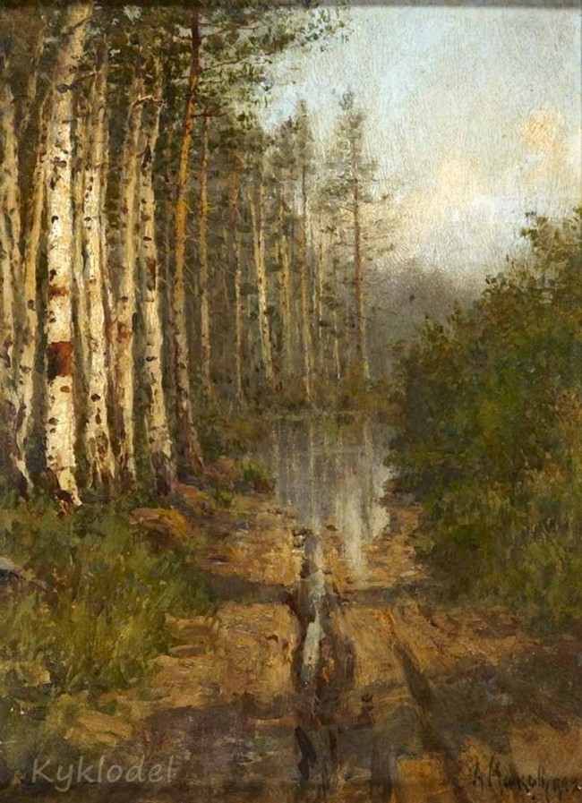 Сочинение по картине: Маковская - "Дорога в лесу"