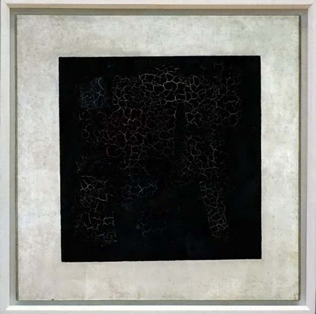 Сочинение по картине: Малевич - "Чёрный квадрат Малевича"