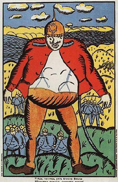 Сочинение по картине: Малевич - "Глядь, поглядь, уж близко Вислы..."