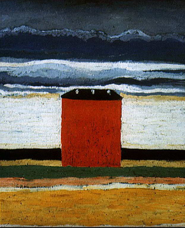 Сочинение по картине: Малевич - "Красный дом" Сочинение по картине: Малевич - "Красный дом"