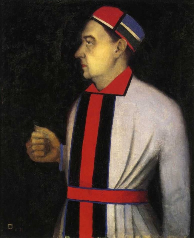 Сочинение по картине: Малевич - "Мужской портрет (Н.Пунин)" Сочинение по картине: Малевич - "Мужской портрет (Н.Пунин)"