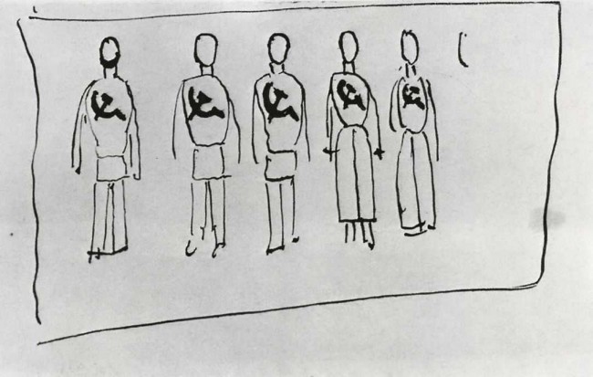 Сочинение по картине: Малевич - "Пять фигур с серпом и молотом"