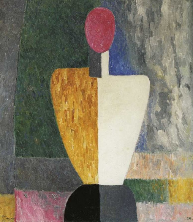 Сочинение по картине: Малевич - "Торс фигура с розовым лицом"