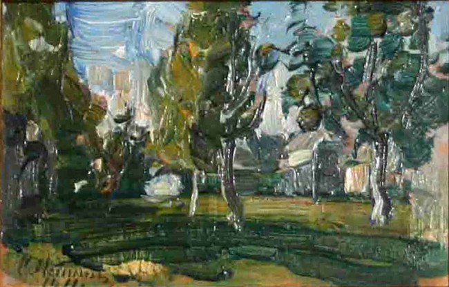 Сочинение по картине: Малютин - "Пейзаж с деревьями"