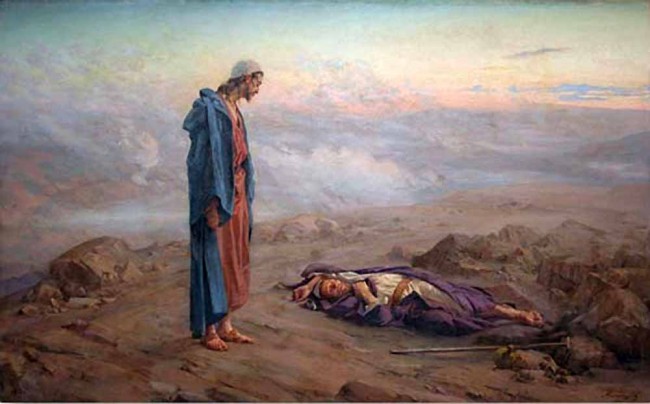 Сочинение по картине: Манизер - "Христос"