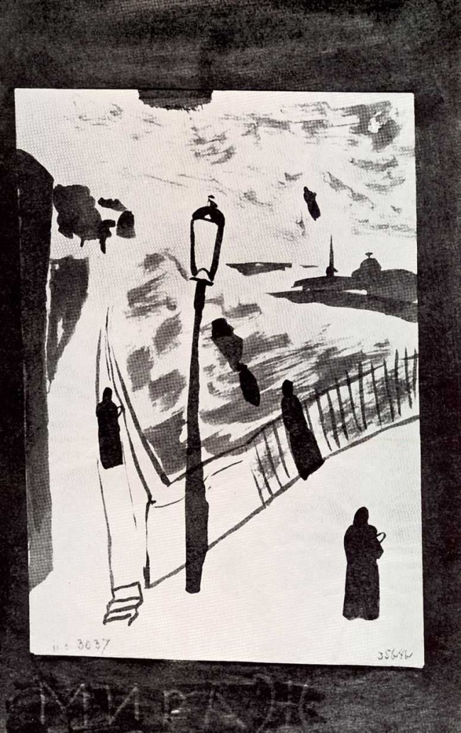 Сочинение по картине: Мансуров - "Мираж"